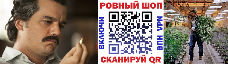 Какие есть наркотики Нефтекумск Alpha PVP  МЕФ  Экстази  Каннабис  КОКАИН  Гашиш  Амфетамин 
