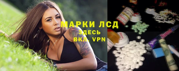 кокаин колумбия Балахна