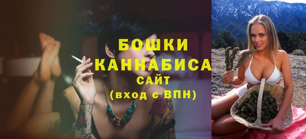 кокаин колумбия Балахна
