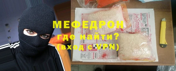 гидропоника Россошь