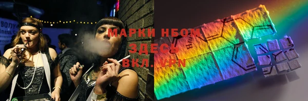 кокс Баксан