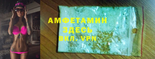 кокаин колумбия Балахна