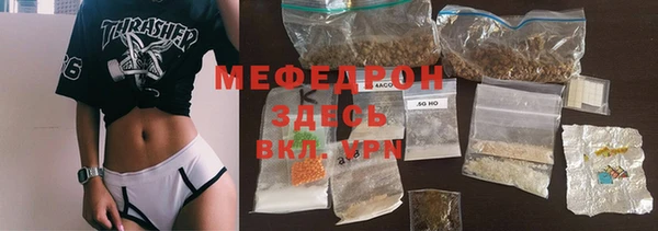 кокаин колумбия Балахна