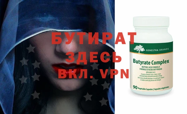 кокс Баксан