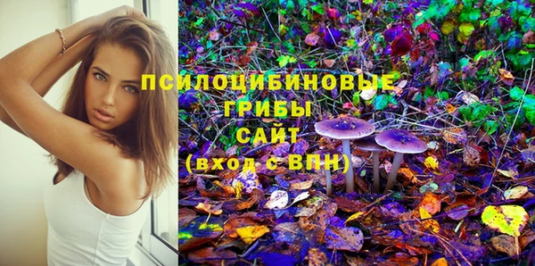 кокаин колумбия Балахна