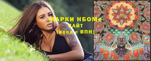 кокаин колумбия Балахна