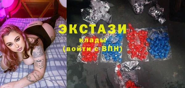 кокаин колумбия Балахна