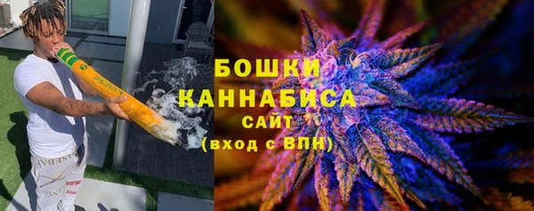 альфа пвп VHQ Балабаново