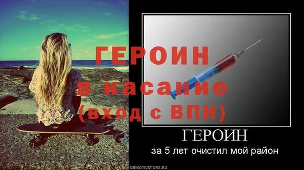 кокс Баксан