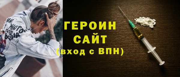кокс Баксан