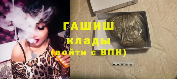 кокаин колумбия Балахна