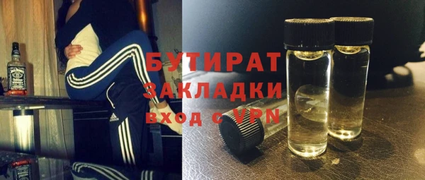 кокаин колумбия Балахна