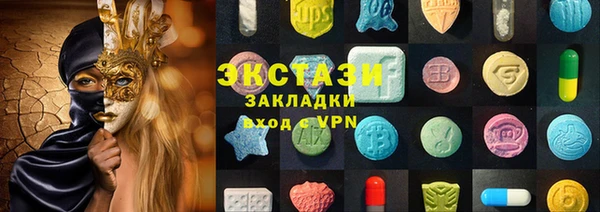 кокаин колумбия Балахна