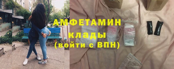 кокс Баксан