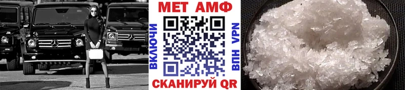 ОМГ ОМГ зеркало  хочу наркоту  Нефтекумск  Первитин Methamphetamine 
